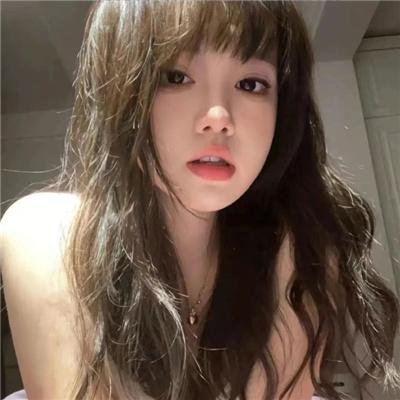 女神蒙上眼