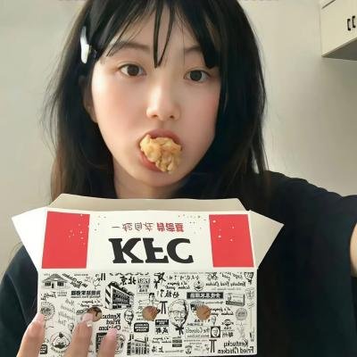请融化我